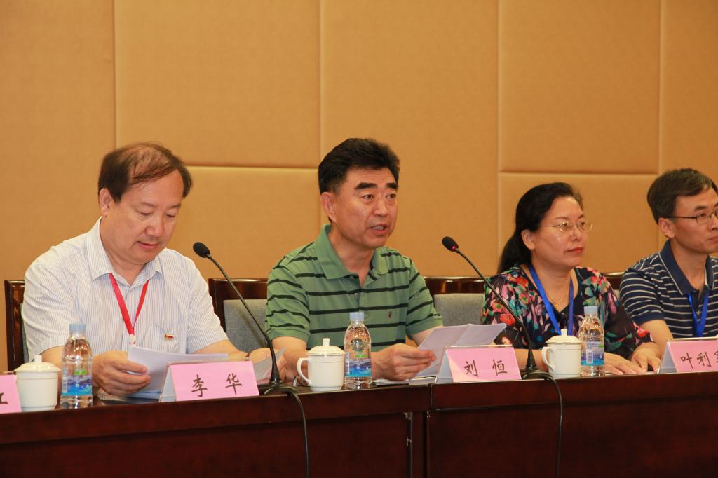 中文字幕日韩精品有码视频