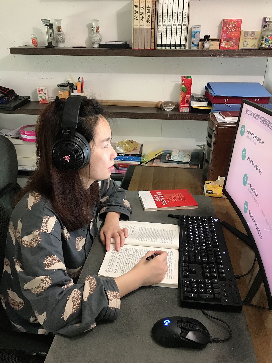 中文字幕日韩精品有码视频