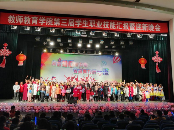 中文字幕日韩精品有码视频