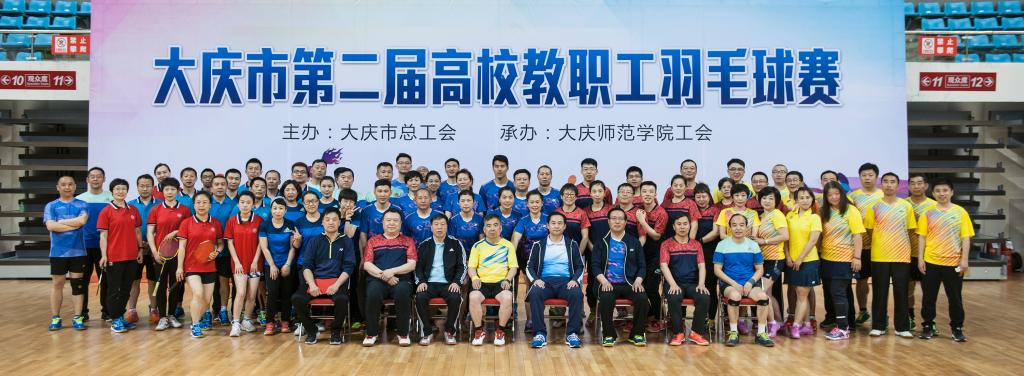 中文字幕日韩精品有码视频