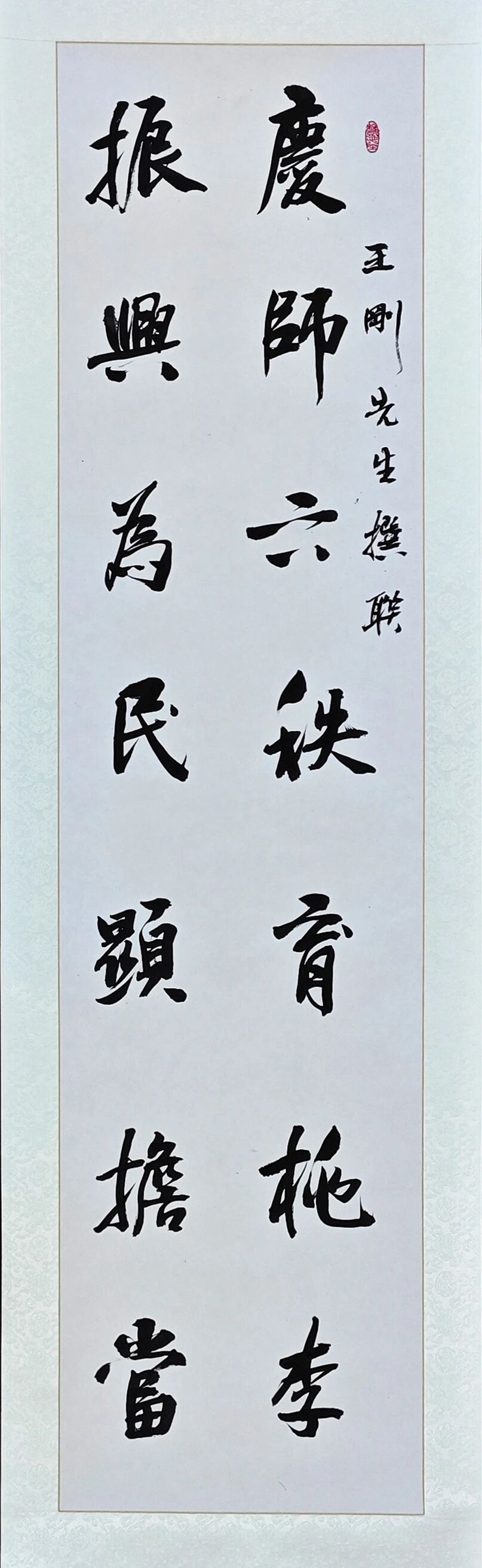 中文字幕日韩精品有码视频