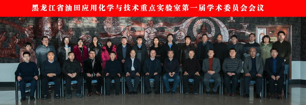 中文字幕日韩精品有码视频