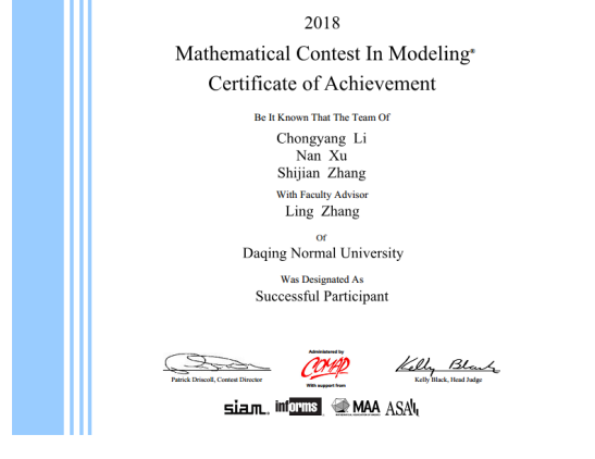 中文字幕日韩精品有码视频