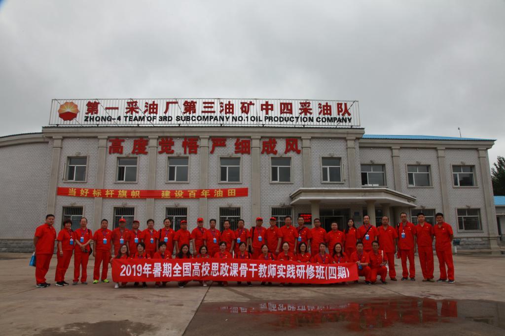 中文字幕日韩精品有码视频