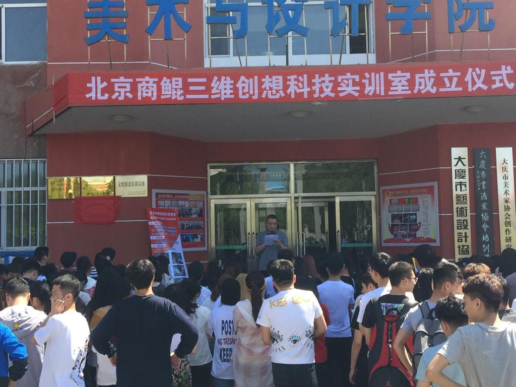 中文字幕日韩精品有码视频