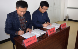 中文字幕日韩精品有码视频