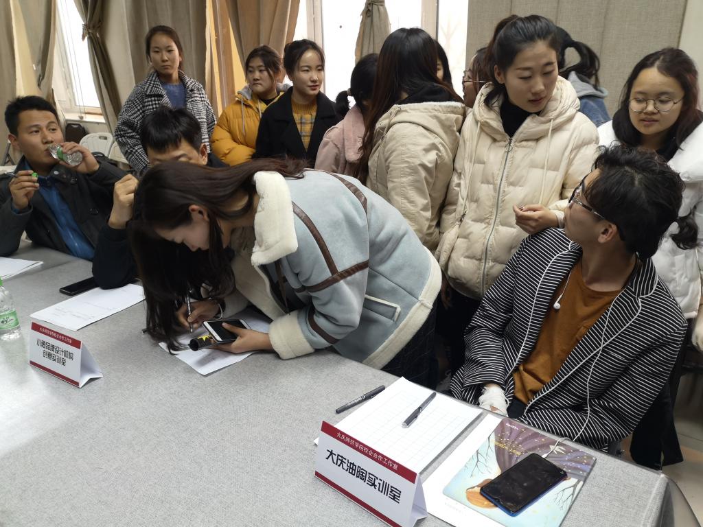 中文字幕日韩精品有码视频