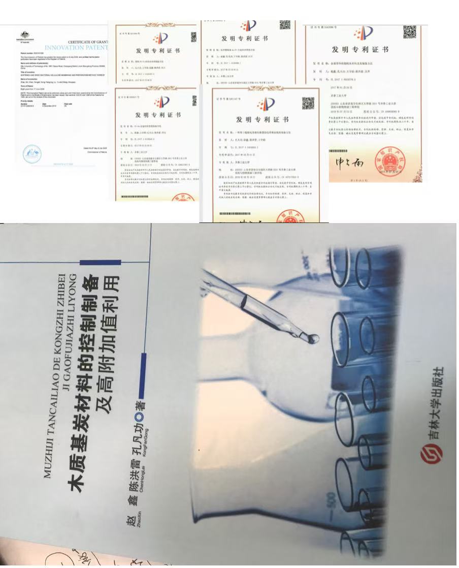 中文字幕日韩精品有码视频