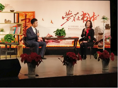 中文字幕日韩精品有码视频