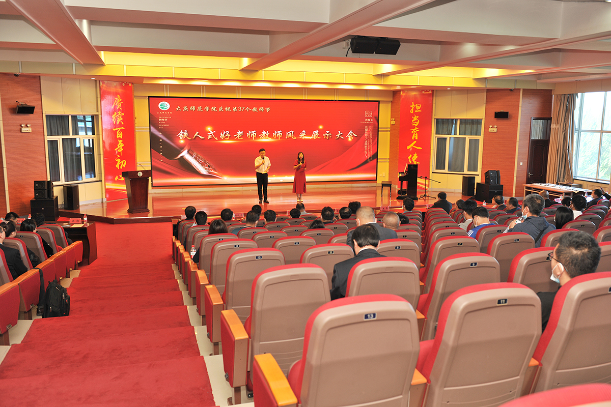 中文字幕日韩精品有码视频