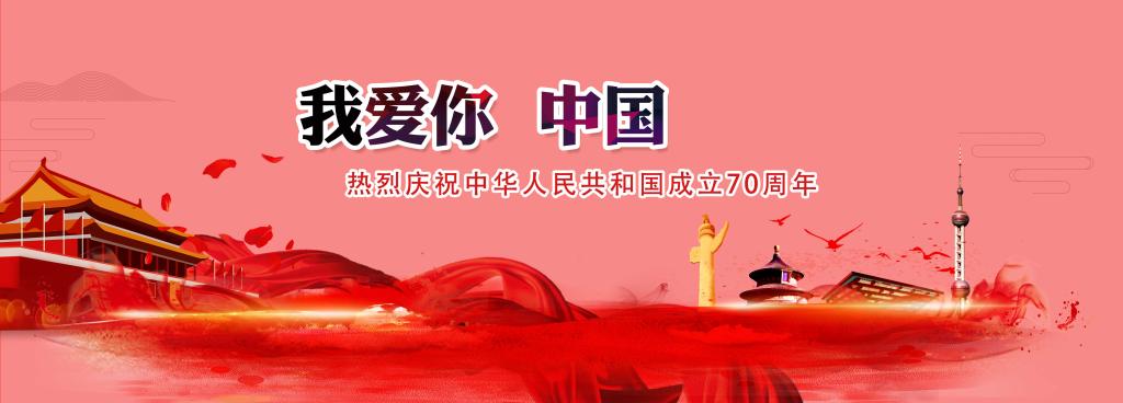 中文字幕日韩精品有码视频