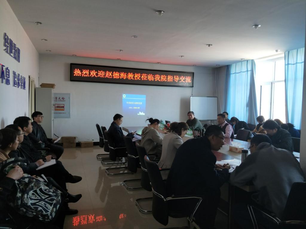 中文字幕日韩精品有码视频