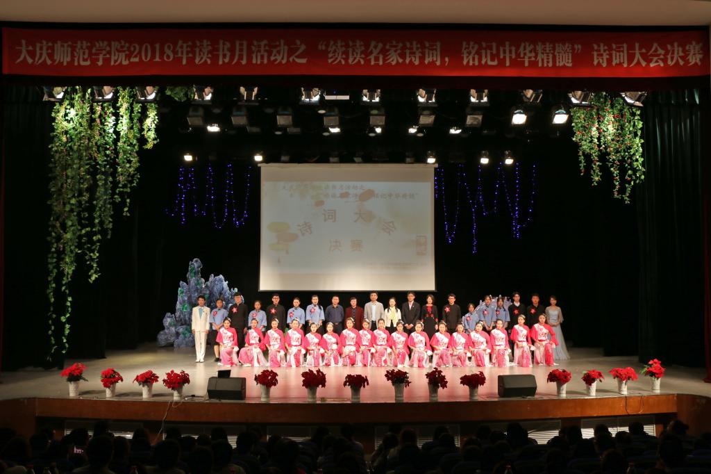 中文字幕日韩精品有码视频