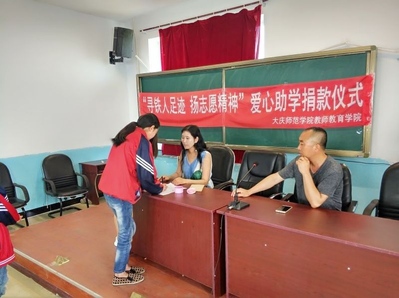 中文字幕日韩精品有码视频