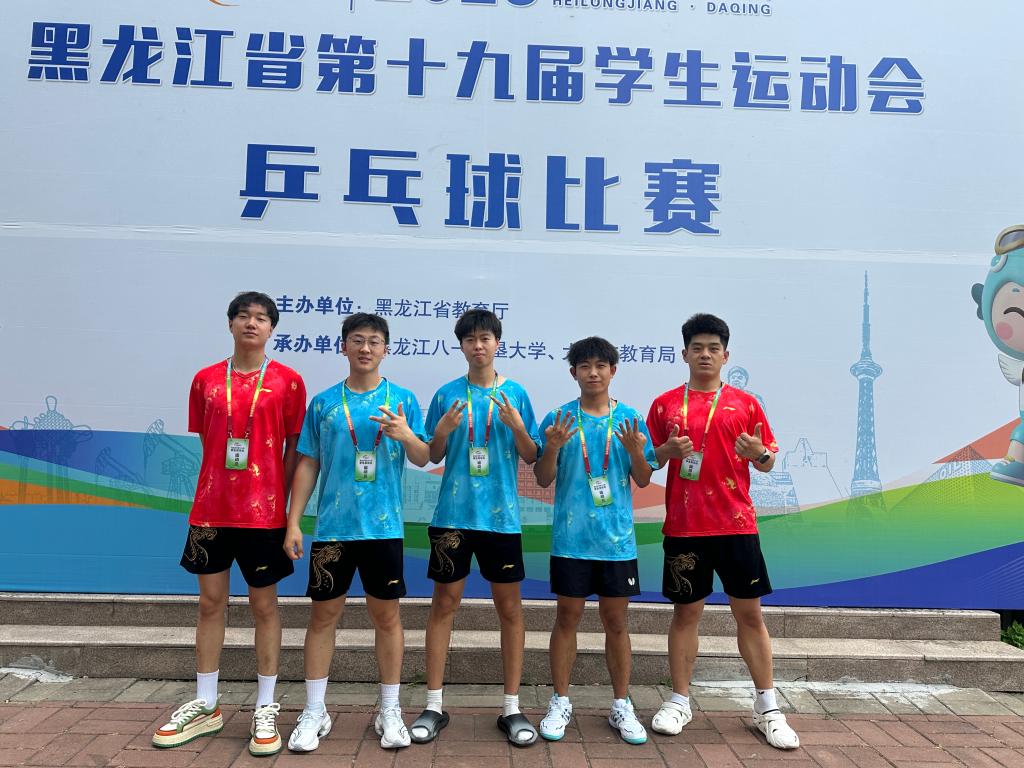 中文字幕日韩精品有码视频