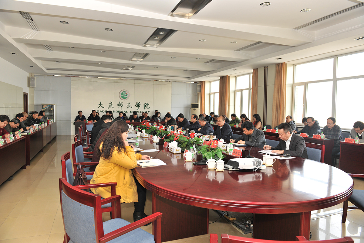 中文字幕日韩精品有码视频