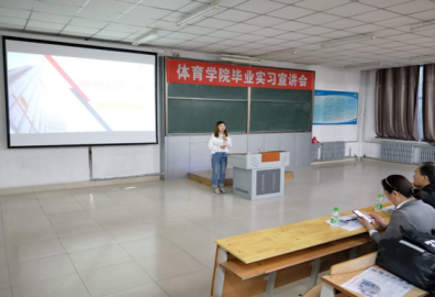 中文字幕日韩精品有码视频