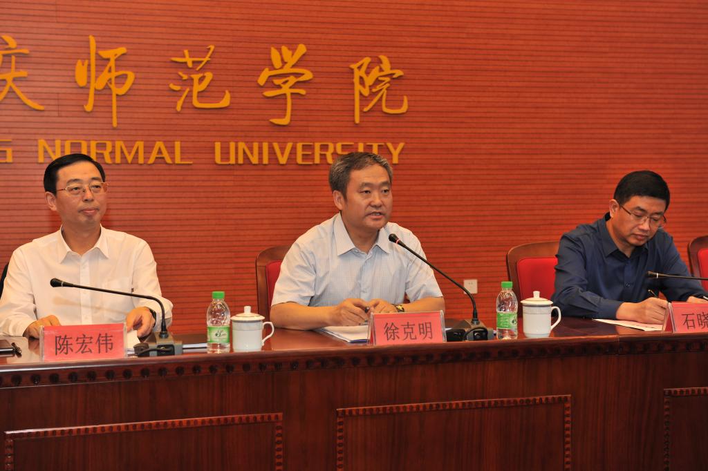 中文字幕日韩精品有码视频