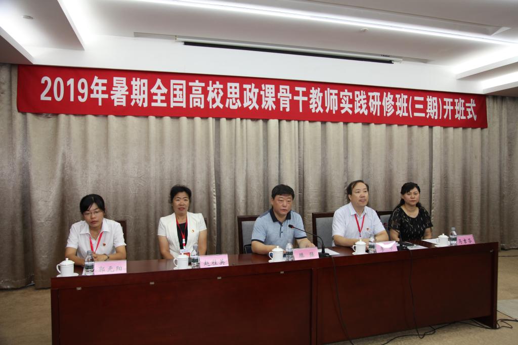 中文字幕日韩精品有码视频