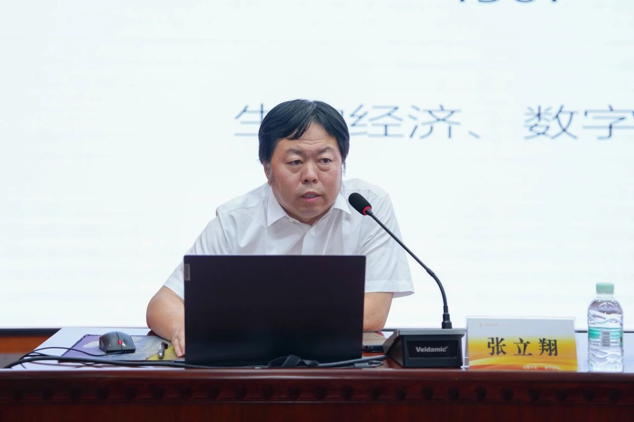 中文字幕日韩精品有码视频