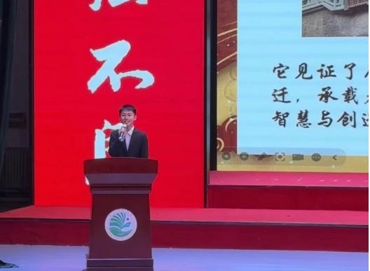 中文字幕日韩精品有码视频