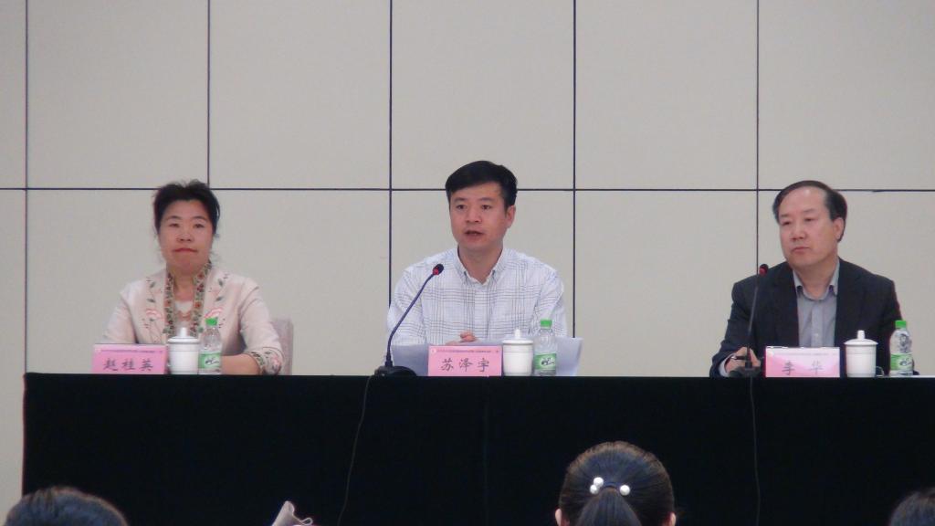 中文字幕日韩精品有码视频