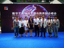 C:\Users\32805\AppData\Local\Temp\WeChat Files\35b34470ceb76c6339fcd73d642cd78.jpg