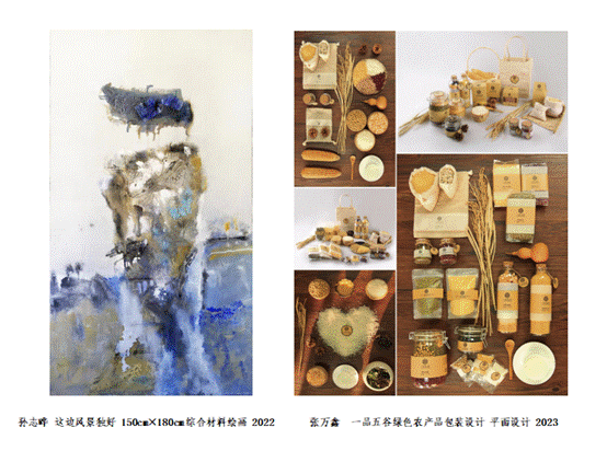 ad1d9dffa952eeffee8a85b778c1fce