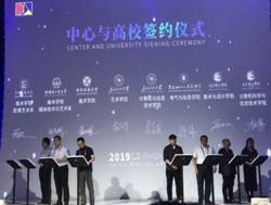 C:\Users\32805\AppData\Local\Temp\WeChat Files\2349efe11f4b3a87834dc60adedc3db.jpg