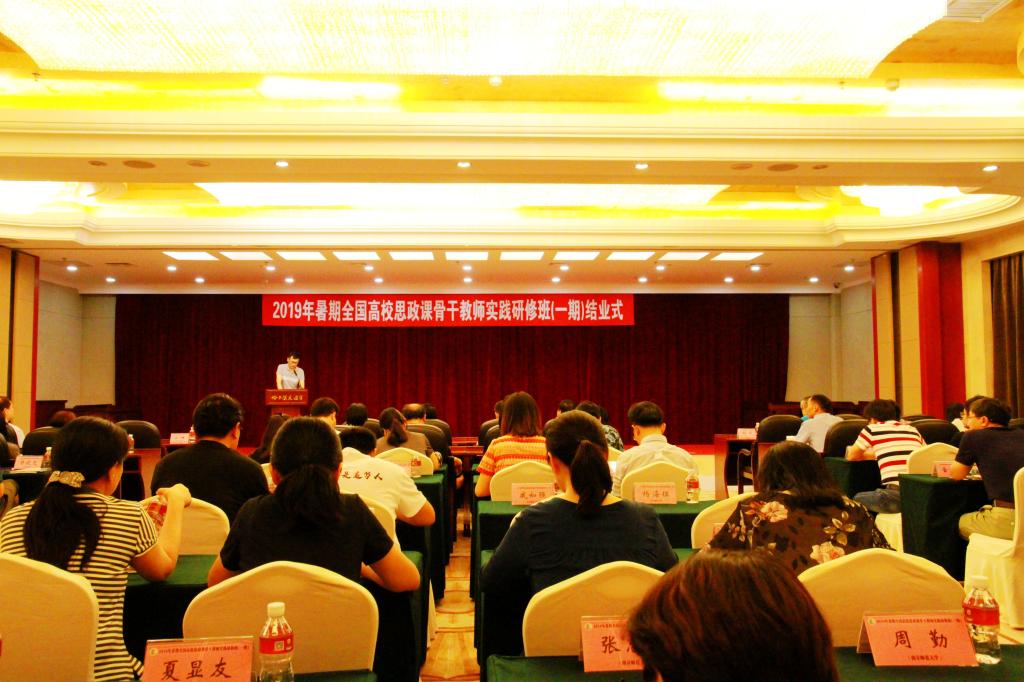 中文字幕日韩精品有码视频