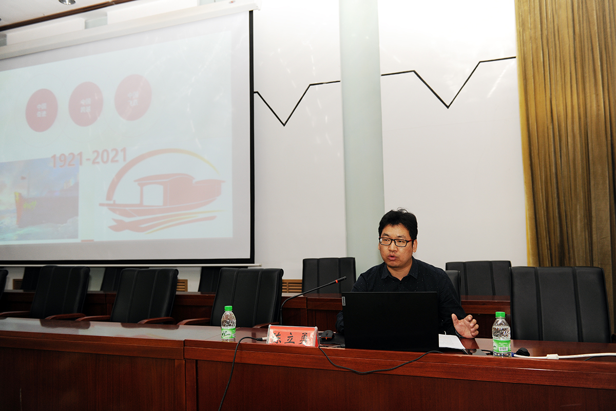 中文字幕日韩精品有码视频