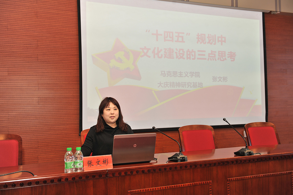 中文字幕日韩精品有码视频