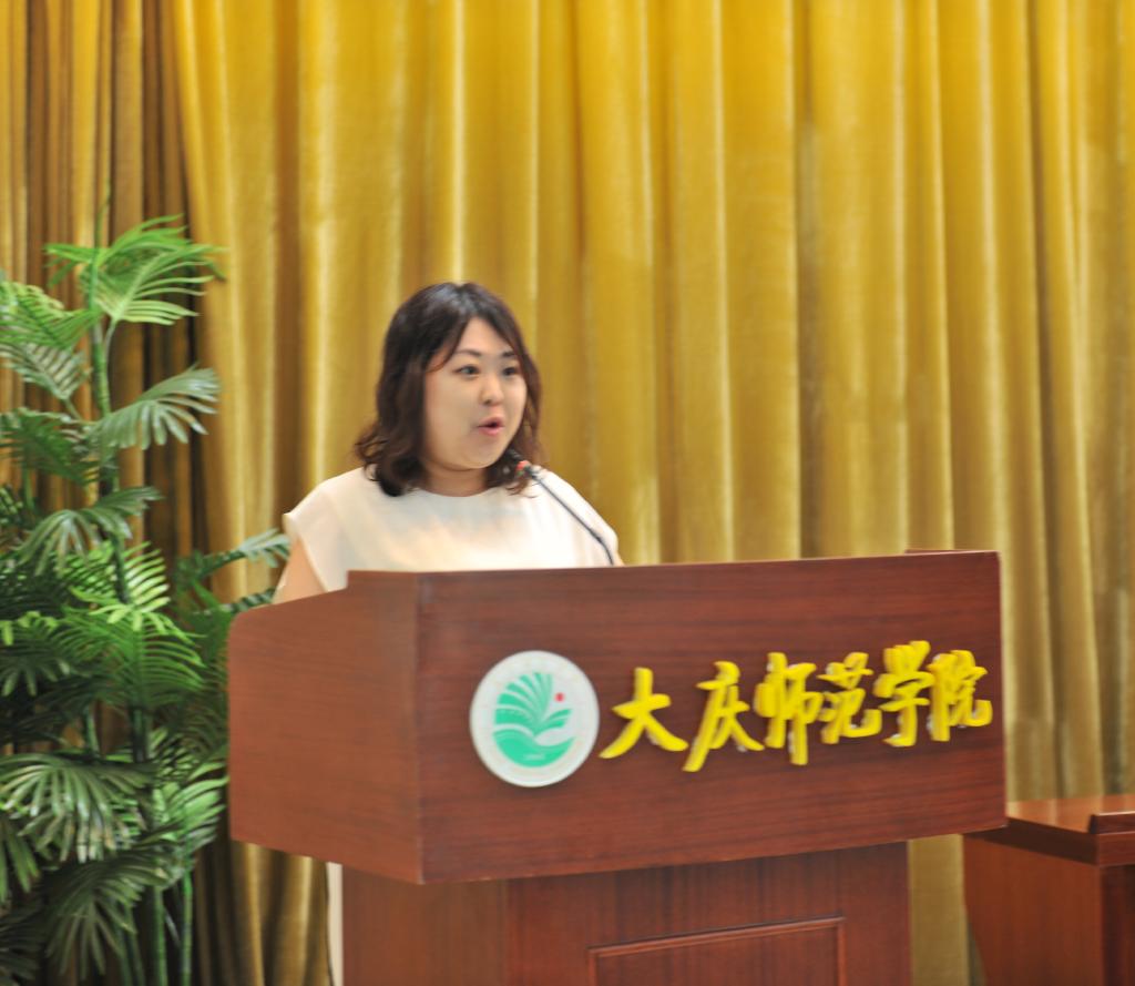 中文字幕日韩精品有码视频