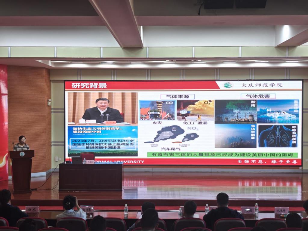 中文字幕日韩精品有码视频