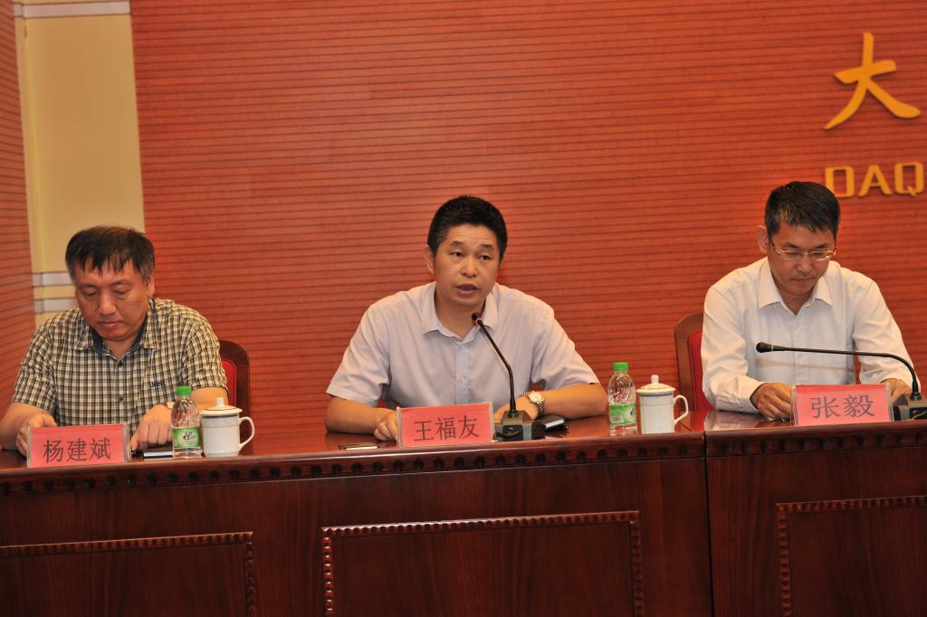 中文字幕日韩精品有码视频