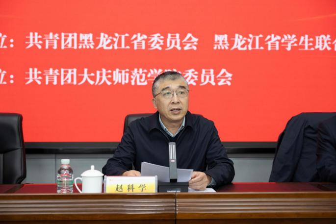 中文字幕日韩精品有码视频