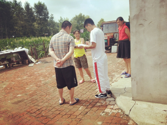 中文字幕日韩精品有码视频