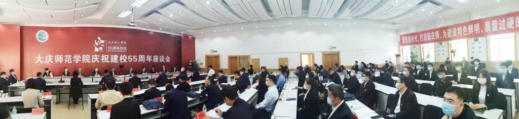 中文字幕日韩精品有码视频