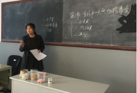 中文字幕日韩精品有码视频