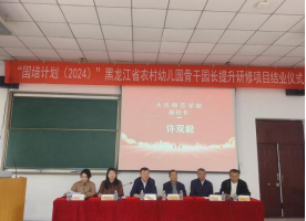 中文字幕日韩精品有码视频