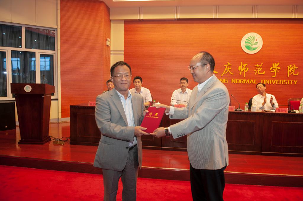 中文字幕日韩精品有码视频