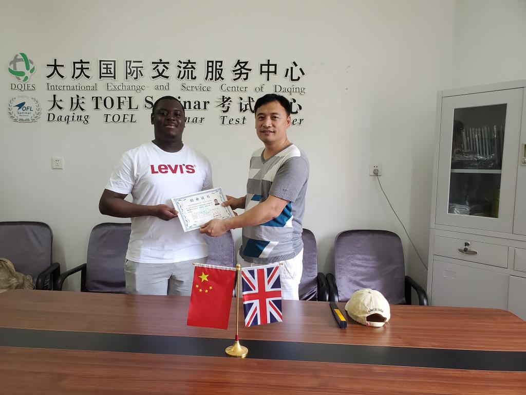 中文字幕日韩精品有码视频