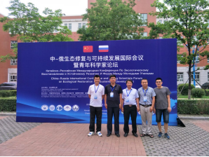 中文字幕日韩精品有码视频