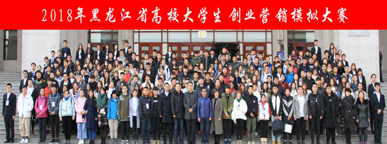 中文字幕日韩精品有码视频