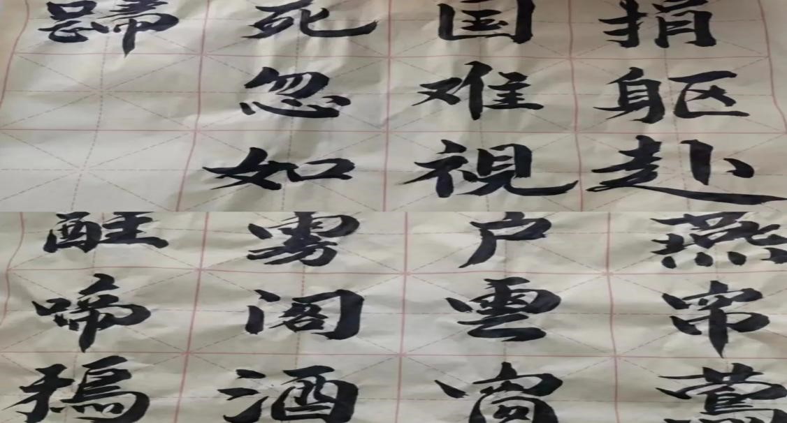 中文字幕日韩精品有码视频