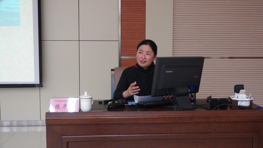 中文字幕日韩精品有码视频