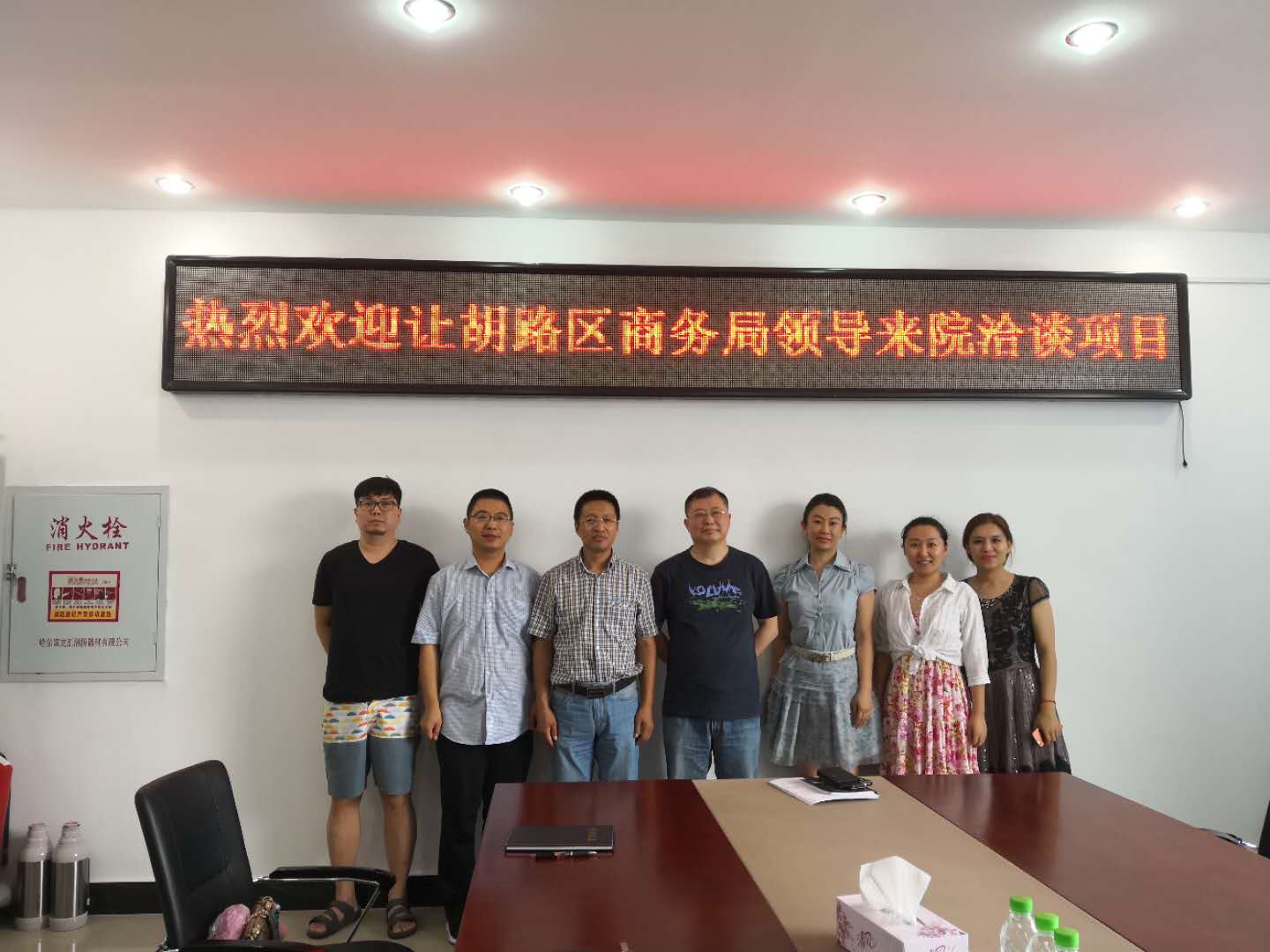 中文字幕日韩精品有码视频