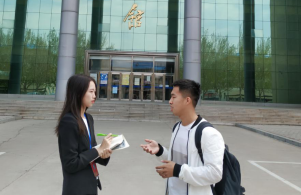 中文字幕日韩精品有码视频