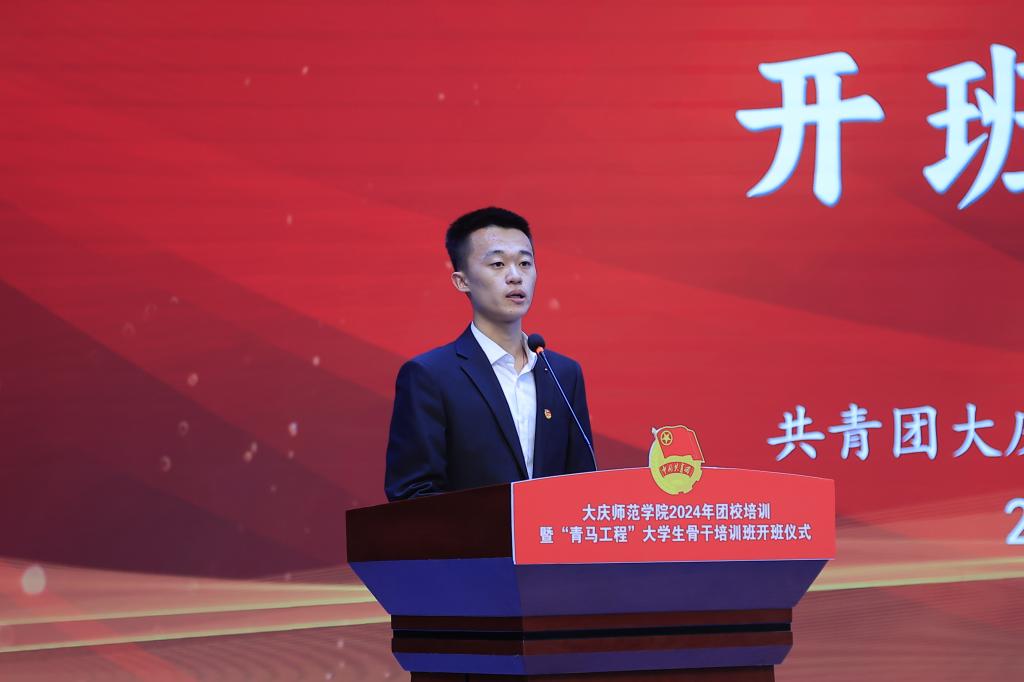 中文字幕日韩精品有码视频