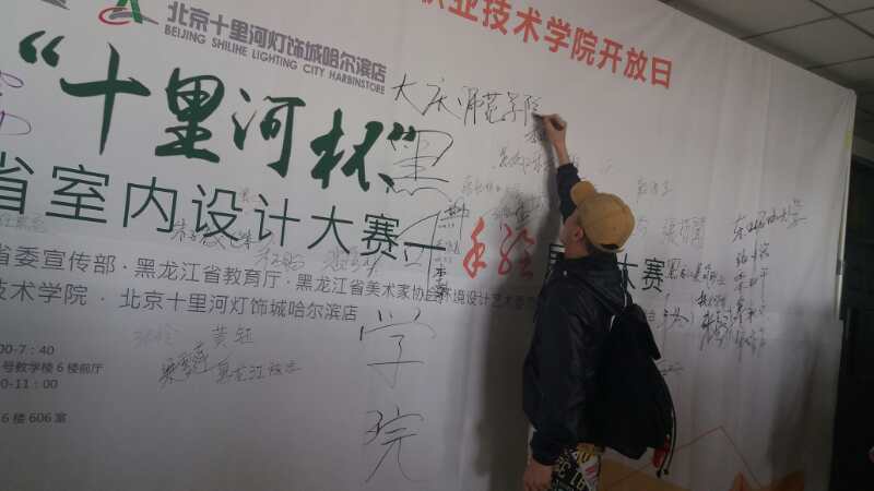 中文字幕日韩精品有码视频